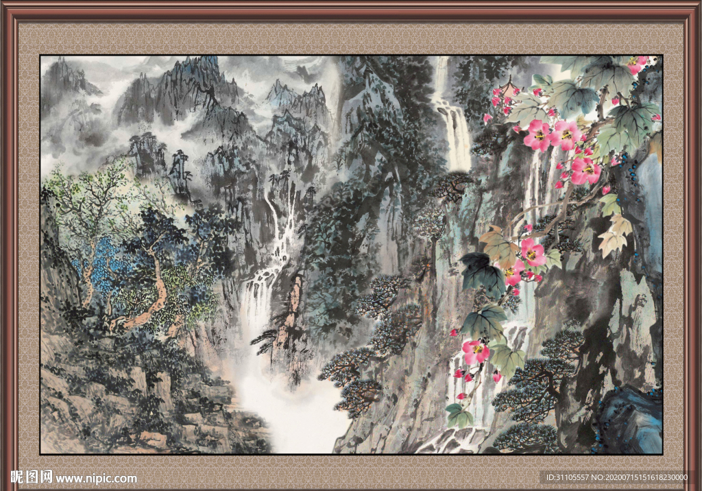 泰山