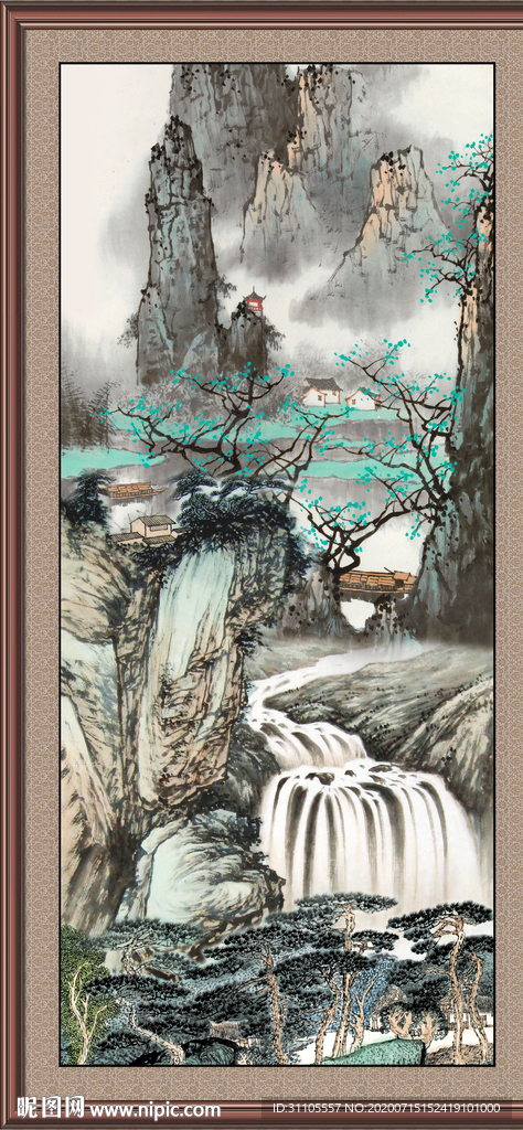 泰山