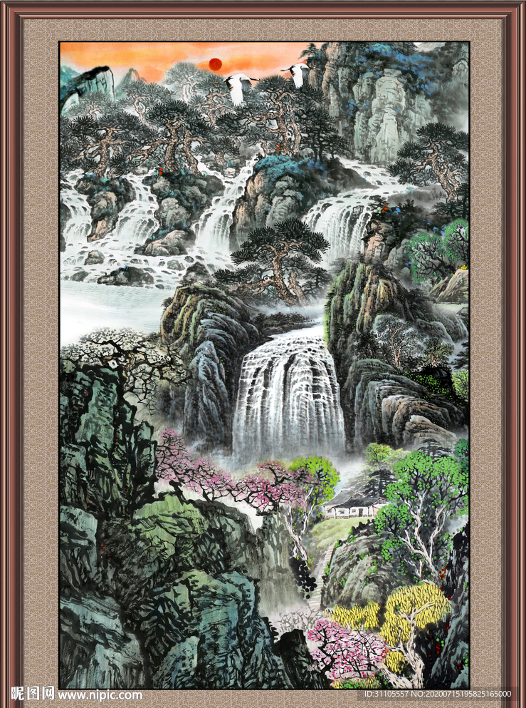 泰山