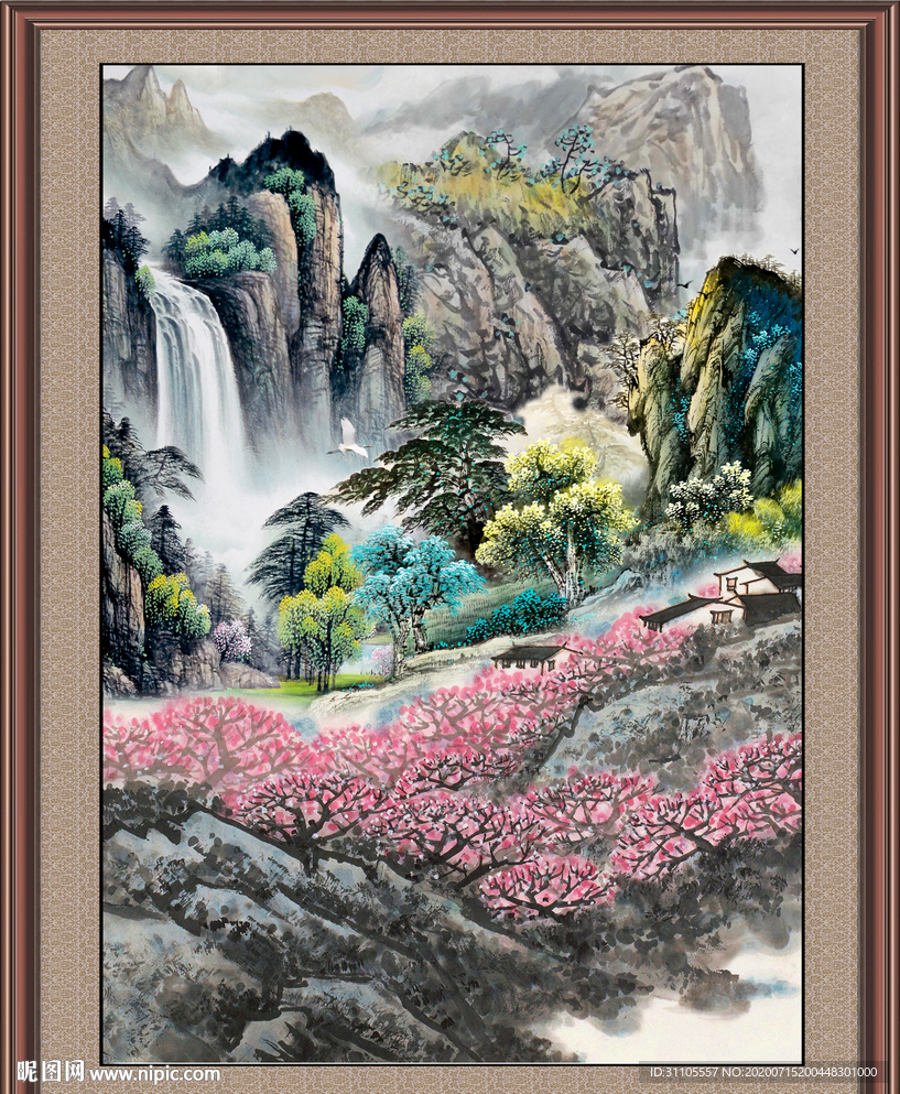 泰山