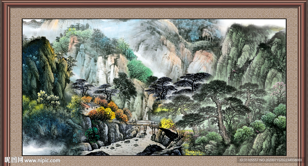 泰山