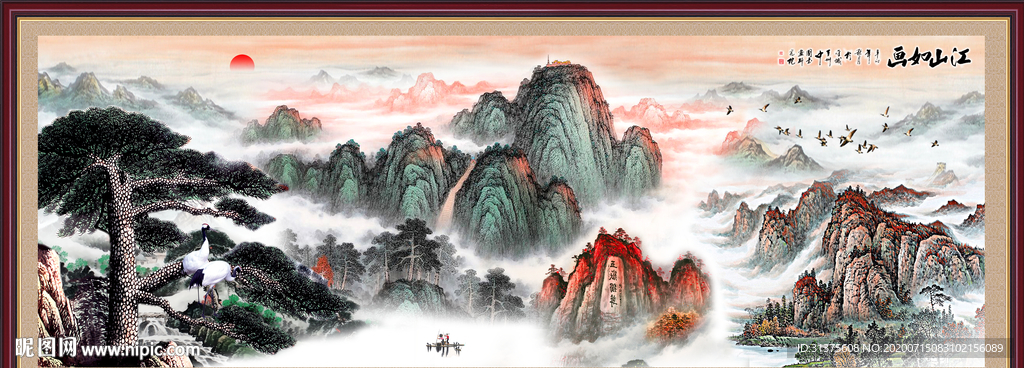 国画山水国画山水国画
