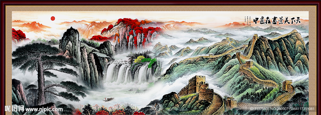 国画山水国画山水国画