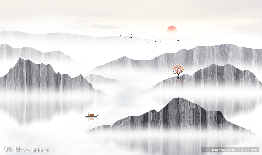 水墨山水画