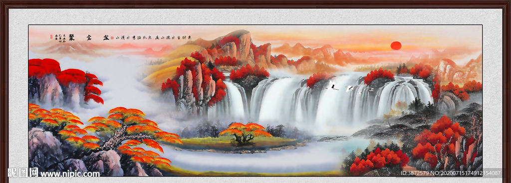 聚宝盆山水画
