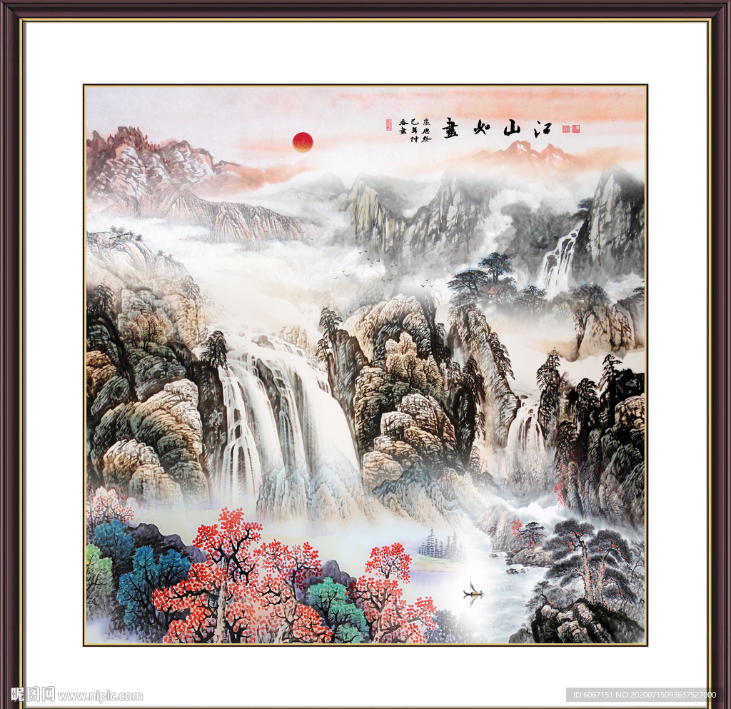 国画山水国画山水国画