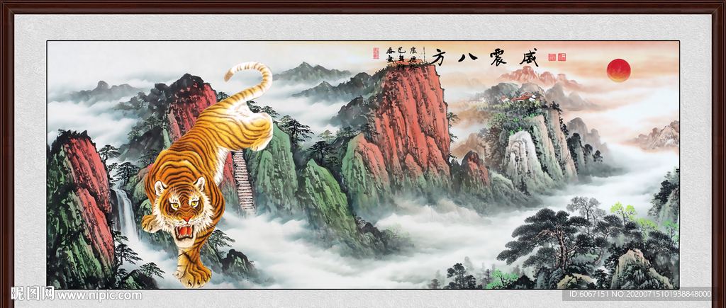 老虎国画老虎