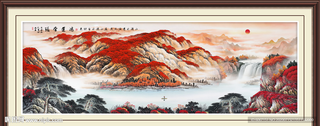 鸿运当头