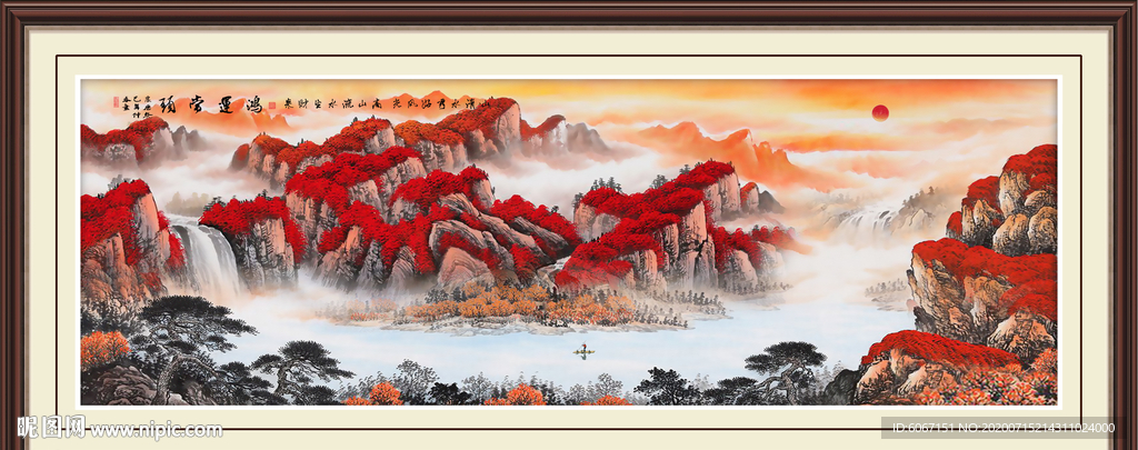 鸿运当头
