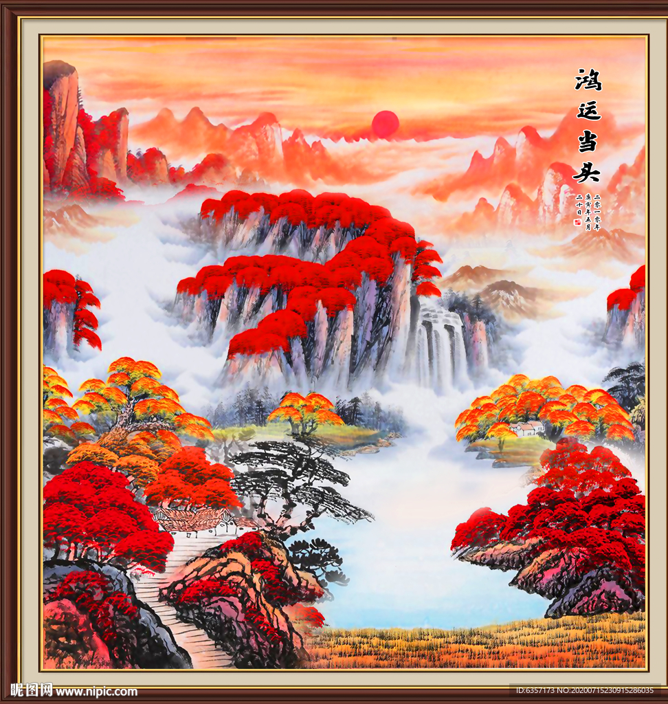 山水画国画山水画