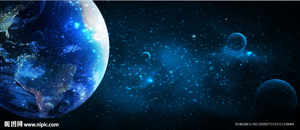 宇宙