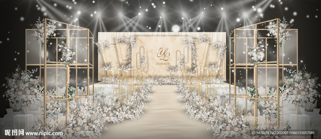 香槟色婚礼仪式区