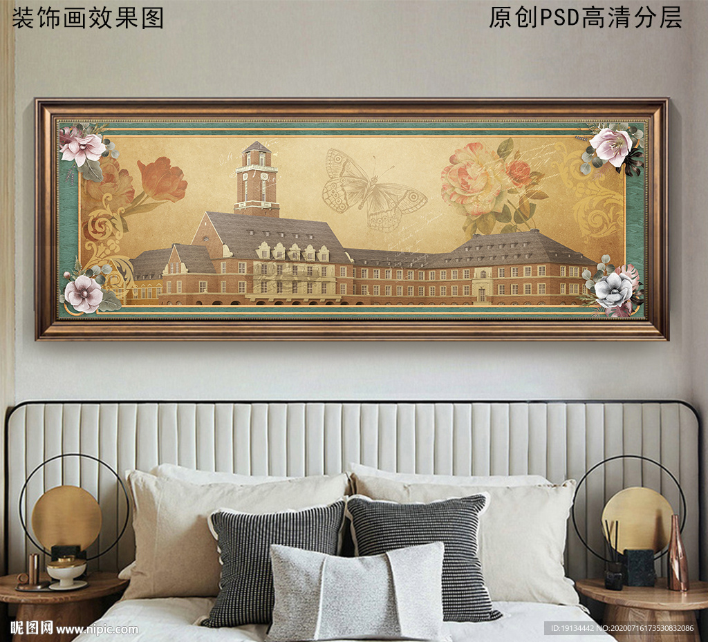 欧式复古建筑床头画