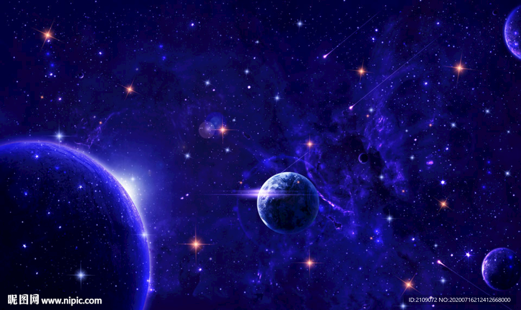 星空