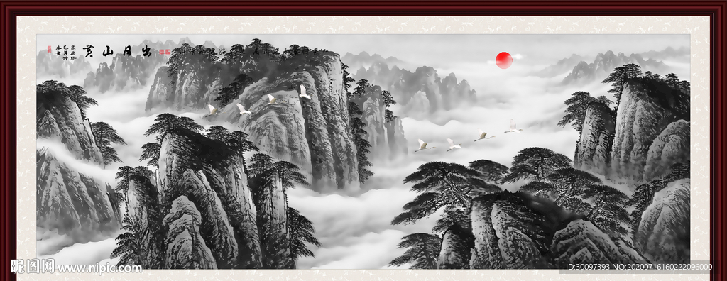 旭日东升