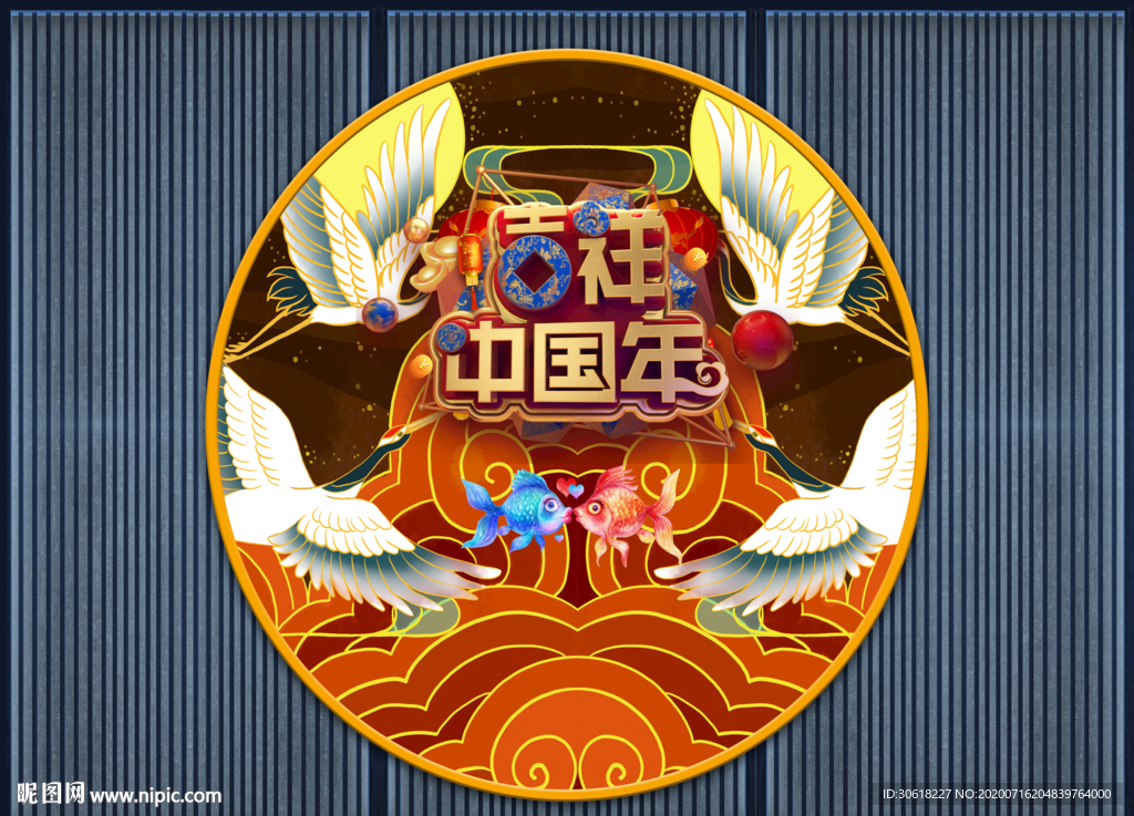 新中式装饰画