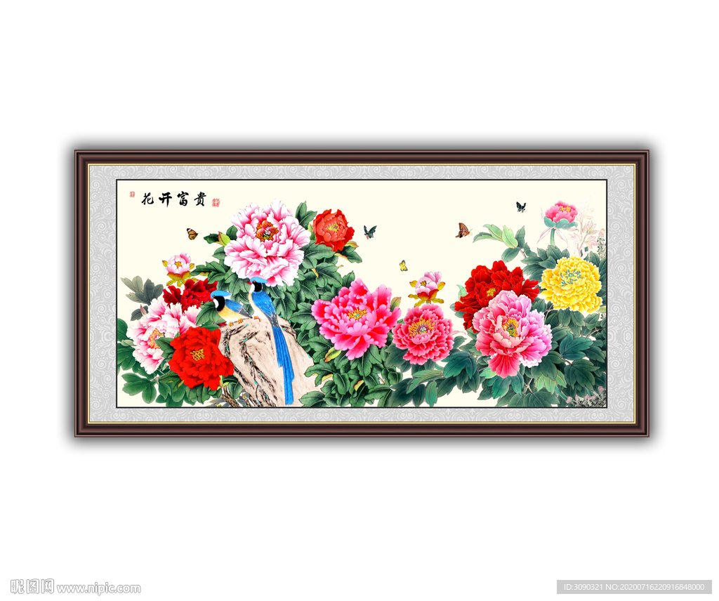 花鸟图