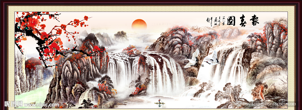 国画山水国画山水国画