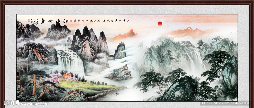 国画山水国画山水国画