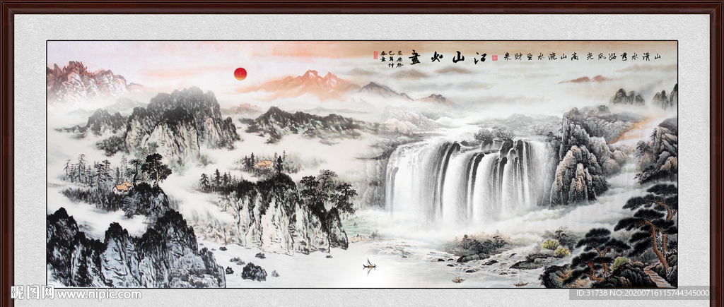 国画山水国画山水国画