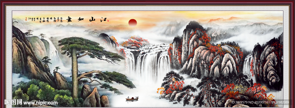 国画山水国画山水国画