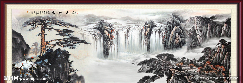 国画山水国画山水国画