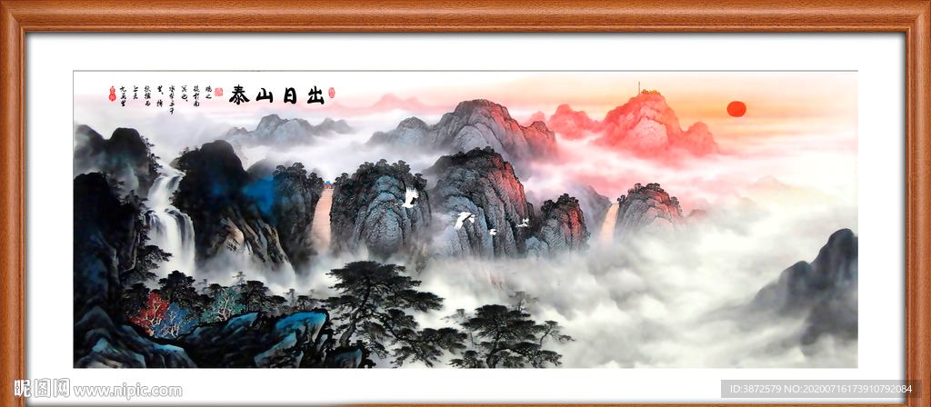 山水画 水墨山水画 意境山水画