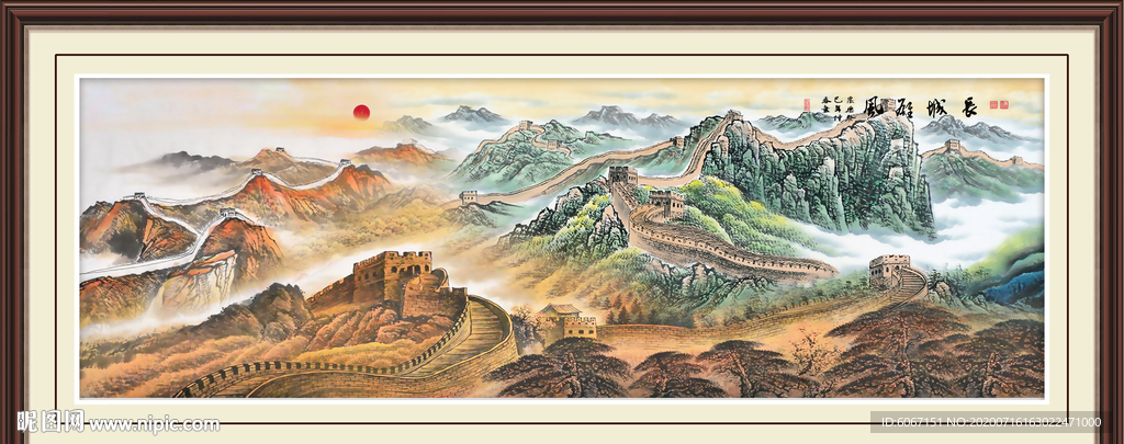 江山如画