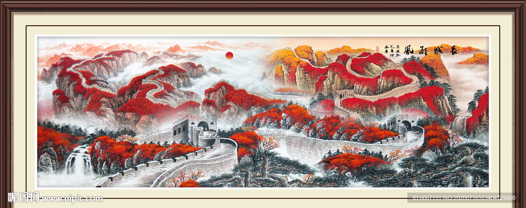 江山如画