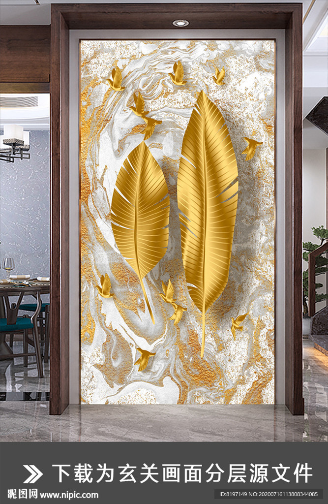 金色芭蕉叶沙画鸟儿飞翔玄关画