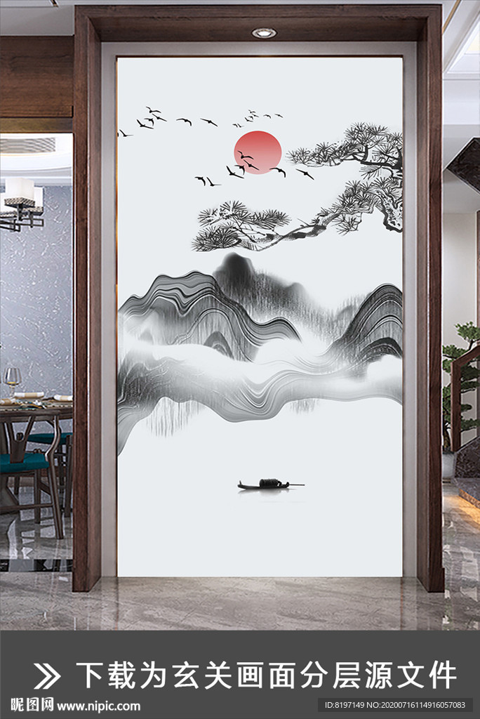浅灰色山水画水墨画意境禅意空灵