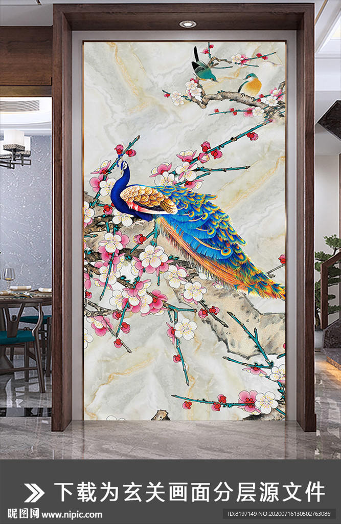 独特的大理石纹理孔雀花枝装饰画