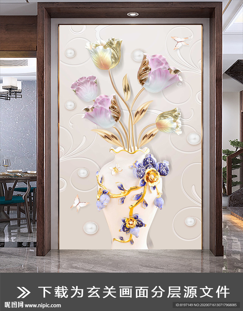 立体彩色浮雕花瓶装饰画玄关壁画