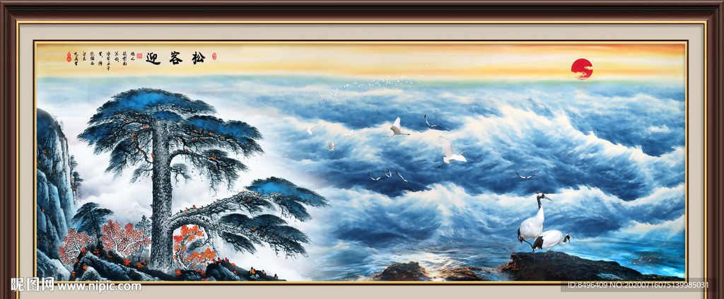 迎客松国画迎客松