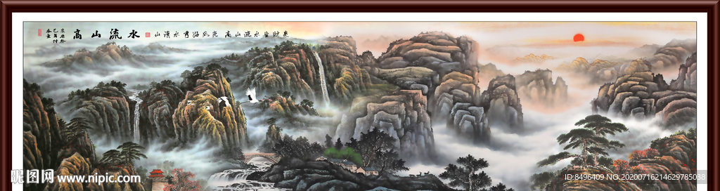 国画山水国画山水国画