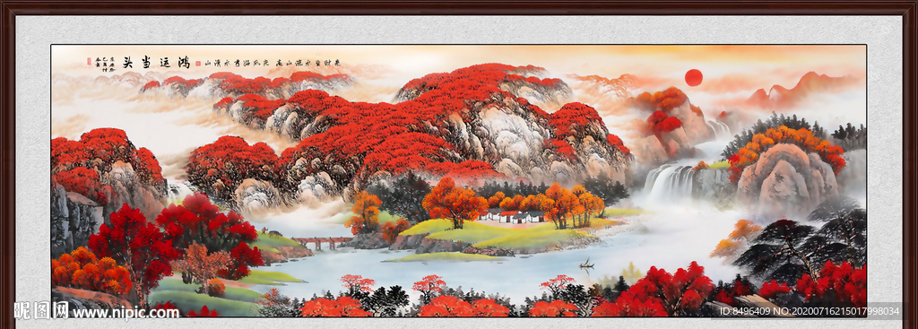 国画山水国画山水国画