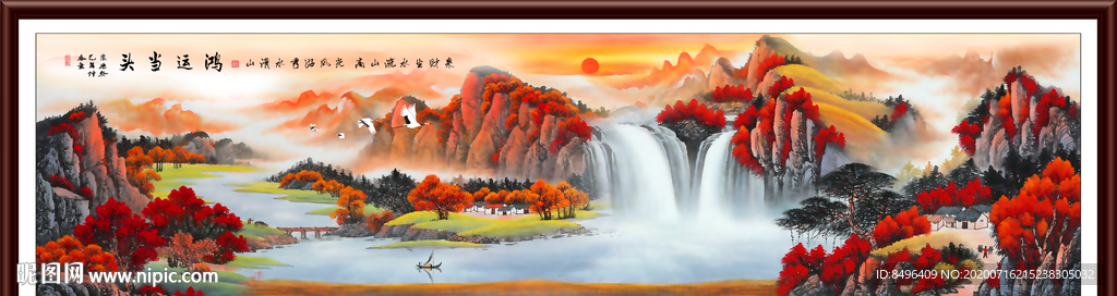 山水画国画山水画