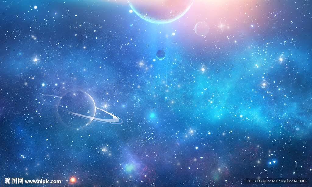 星空