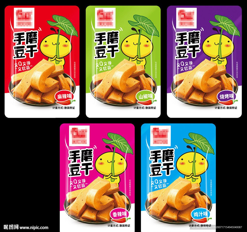 手磨豆干