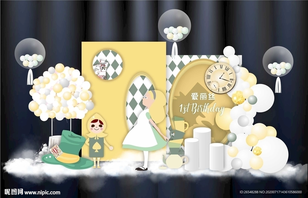 女孩公主生日宴