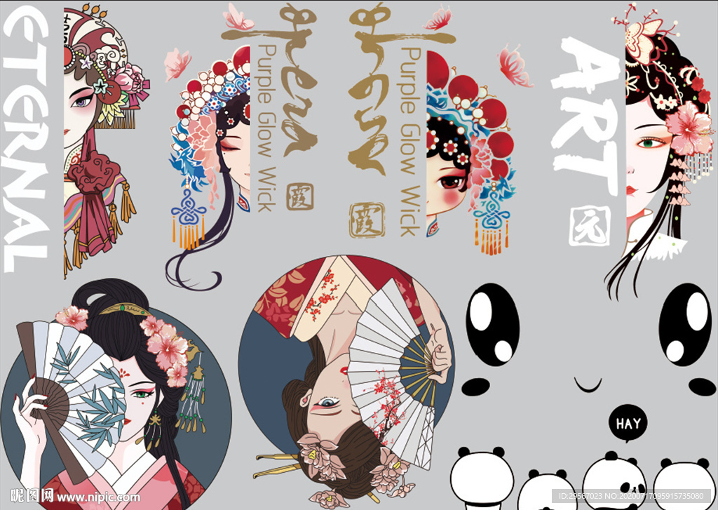 京戏  脸谱