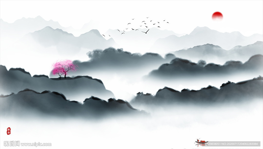 水墨山水