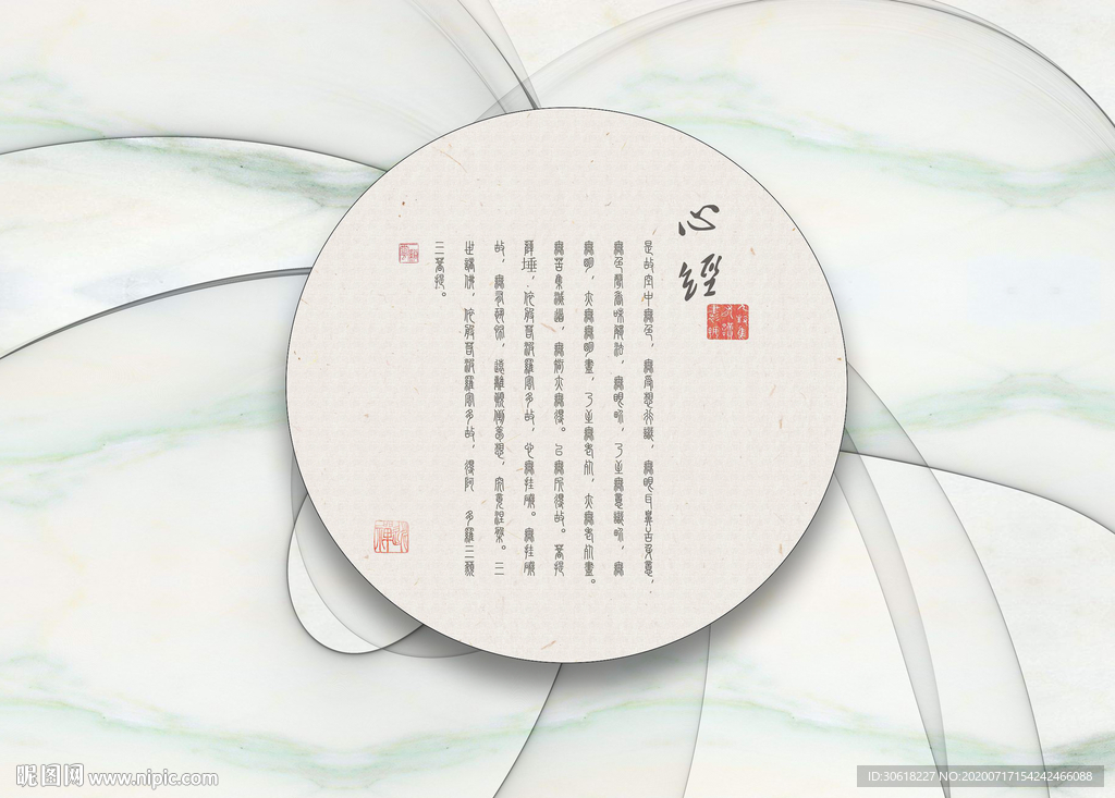 新中式装饰画