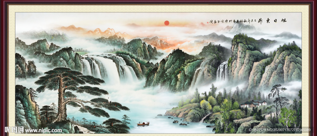 迎客松国画迎客松