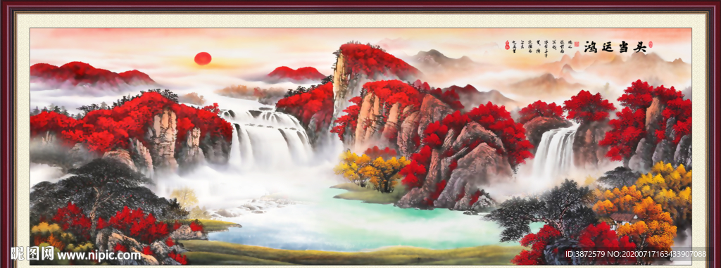 鸿运当头