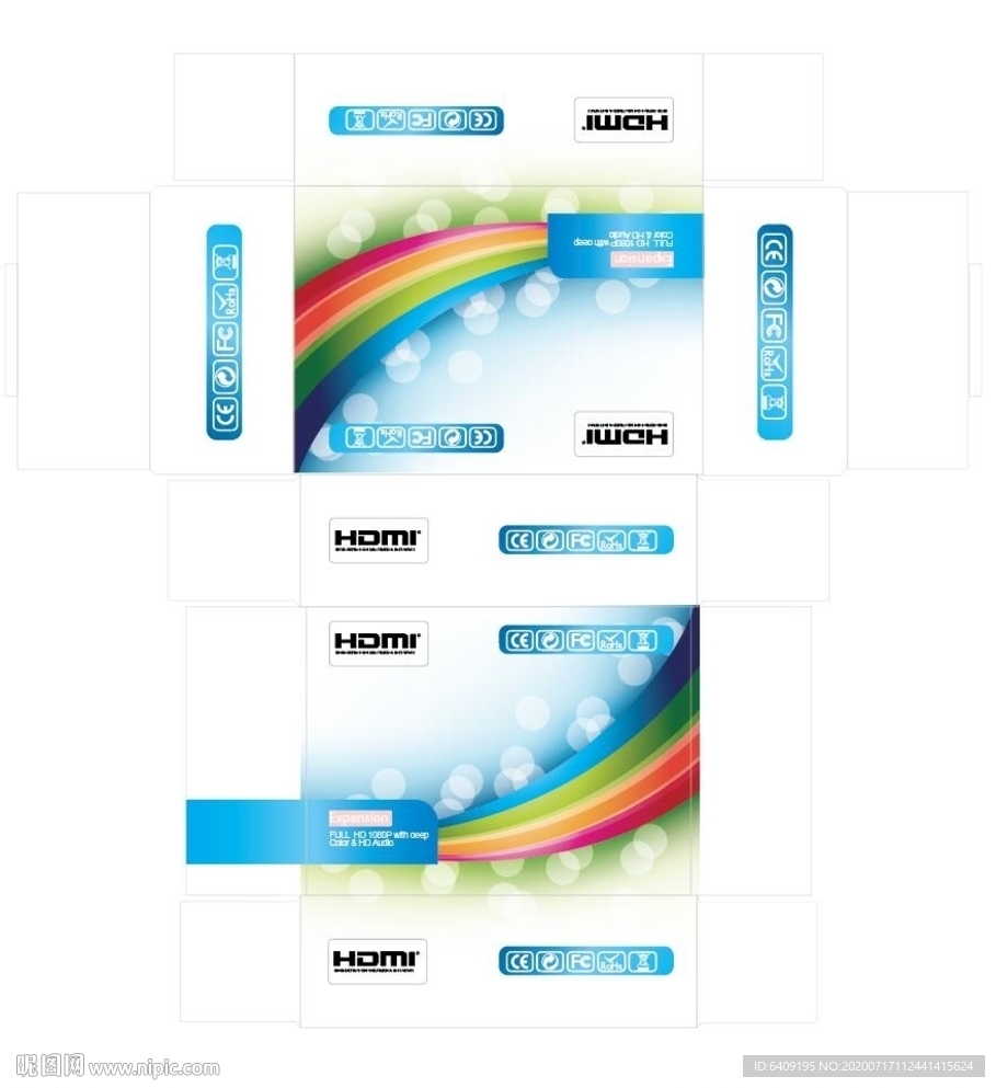 HDMI 包装盒