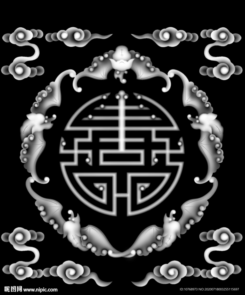 祥云囍