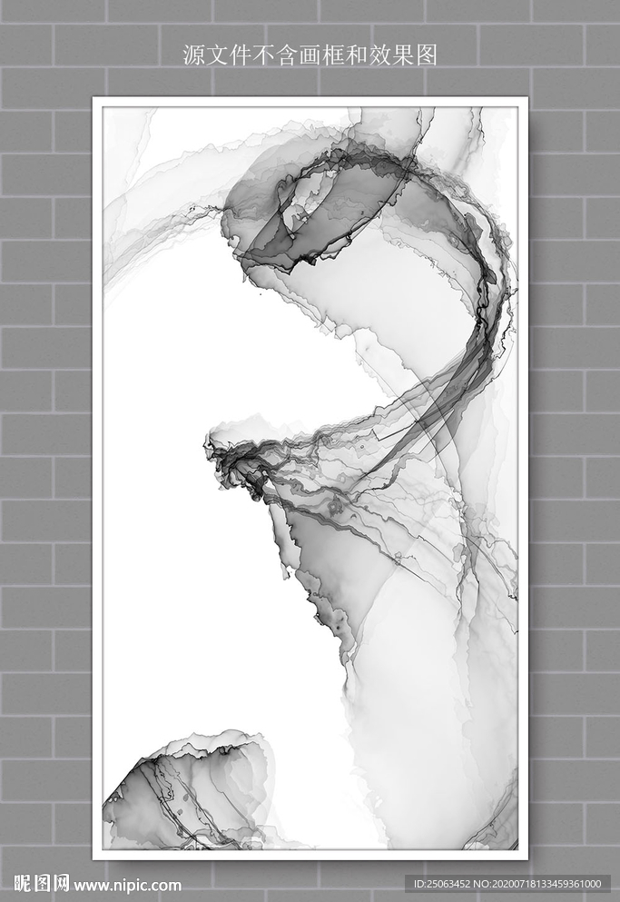 水墨画软膜天花