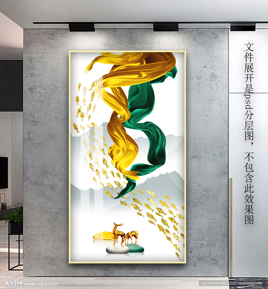 玄关抽象麋鹿装饰画