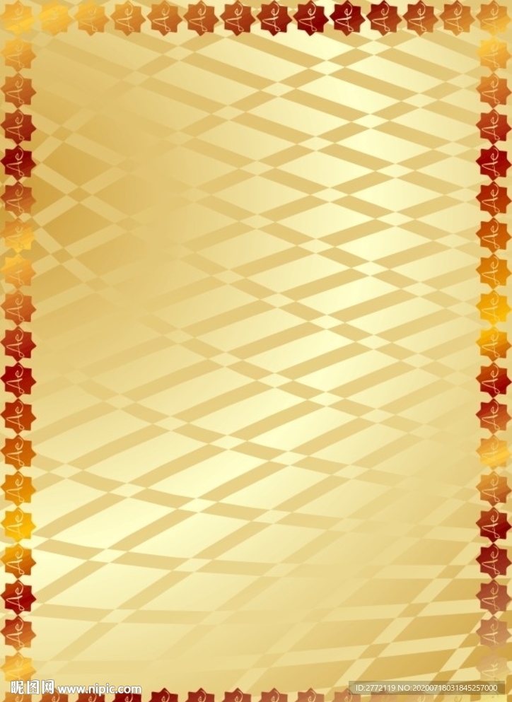 金牌子 证书底纹